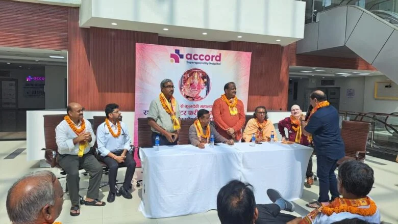Unique Welcome of Kuldevi Mahalakshmi Rath Yatra at Accord Superspeciality Hospital