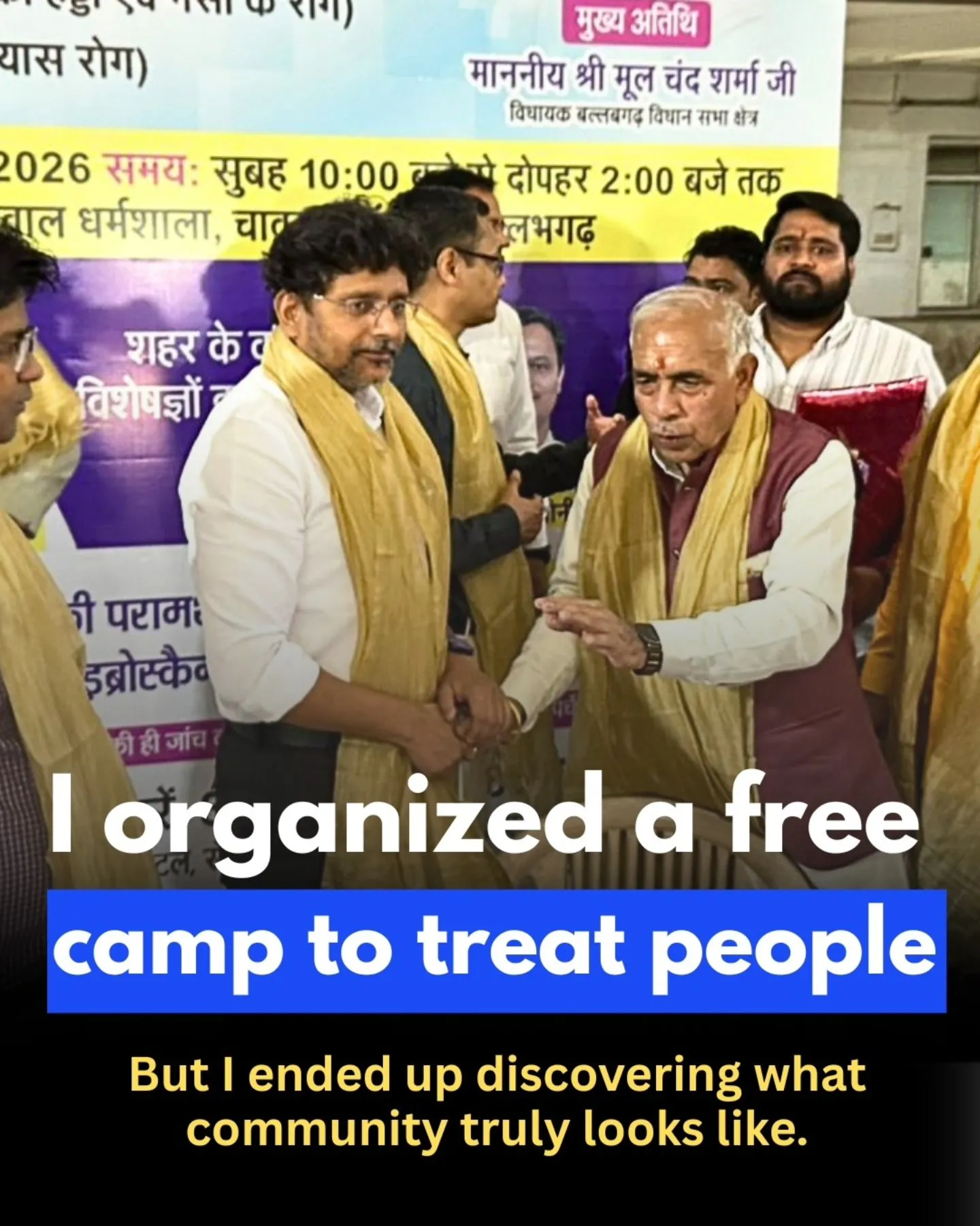 Free Mega Neuro Health Camp 2026. 300+ lives. One mission.